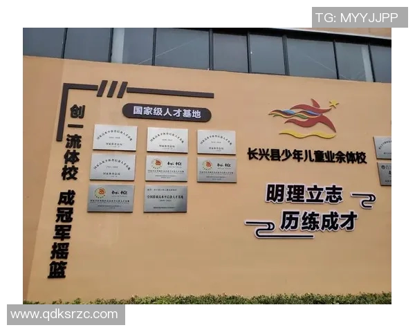 国家体校与国际名校合作促进运动员出国深造实现更加便捷的路径 国家体校与国际名校合作促进运动员出国深造实现更加便捷的路径