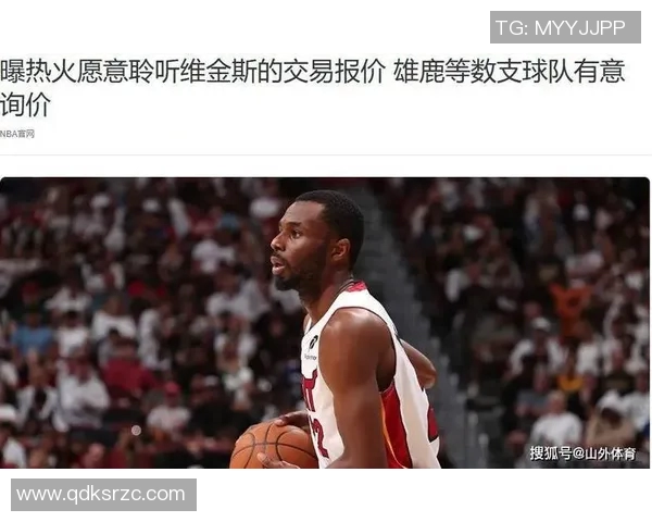 球员交易带来新活力 今日状态爆棚荣膺全场最佳毫无悬念 球员交易带来新活力 今日状态爆棚荣膺全场最佳毫无悬念