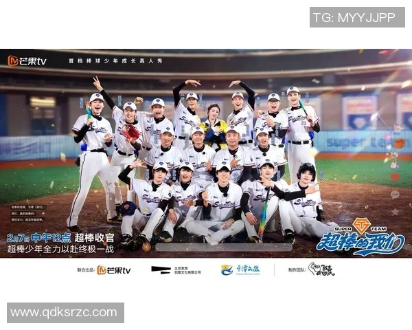 体育综艺节目推荐 体育综艺节目推荐