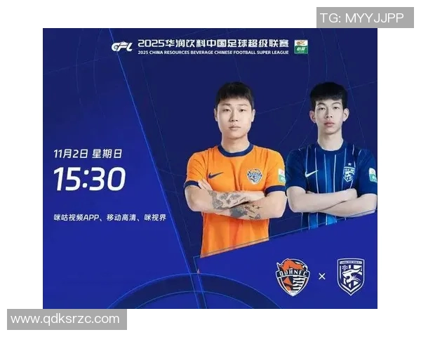 中超焦点对决战前阵容及战术分析