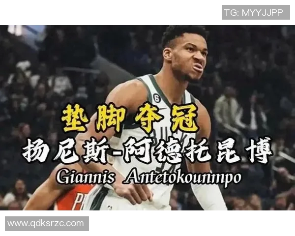 NBA赛季助攻榜及防守效率分析
